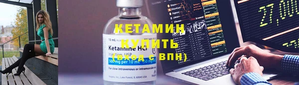 дурь Вязьма
