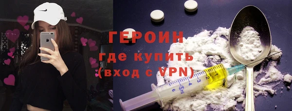 эйфоретик Арсеньев