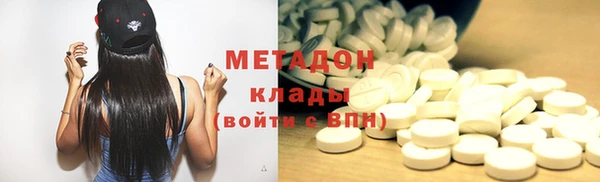 эйфоретик Арсеньев