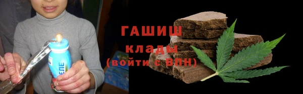 эйфоретик Арсеньев