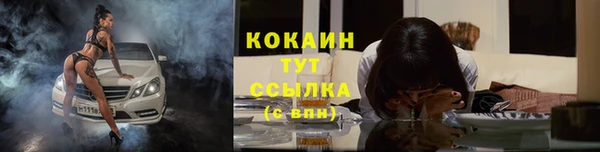 гашишное масло Аркадак