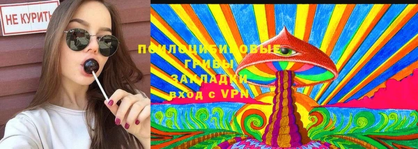 гашишное масло Аркадак