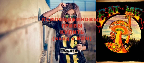 гашишное масло Аркадак