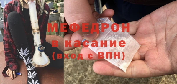 эйфоретик Арсеньев