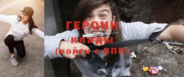 гашишное масло Аркадак