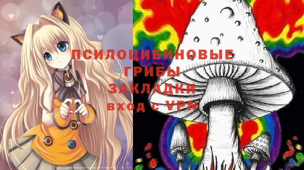 гашишное масло Аркадак